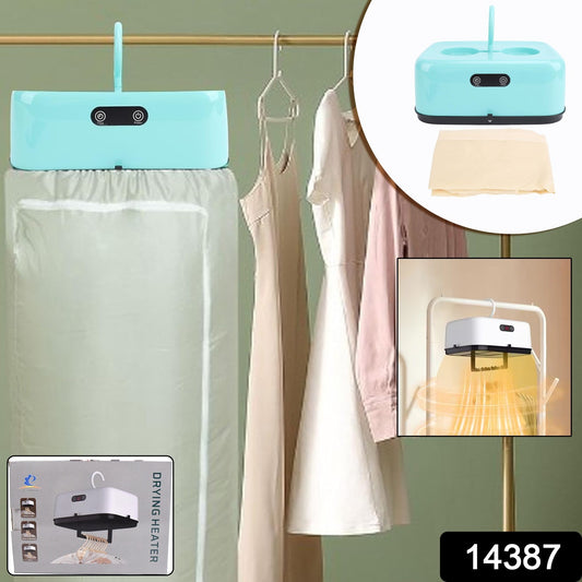 Portable Clothes Folding Dryer – Compact & Powerful