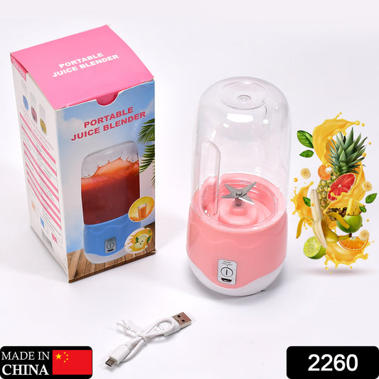 Portable Blender Personal Blender Juicer Cup Mini Handheld Blender With 4 Blades Mixer For Fruit Shakes And Smoothies Portable Juicer (Multicolor)